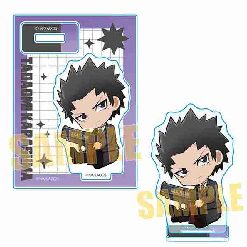 (s)MIASK-05 ぎゅぎゅっとﾐﾆｽﾀﾝﾄﾞ 劇場版｢暗殺教室｣みんなの時間/烏間 惟臣