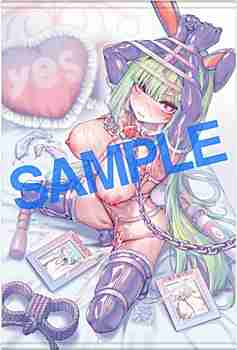 (s)GOT ﾀﾍﾟｽﾄﾘｰｺﾚｸｼｮﾝ 996 うこ B2ﾀﾍﾟｽﾄﾘｰ