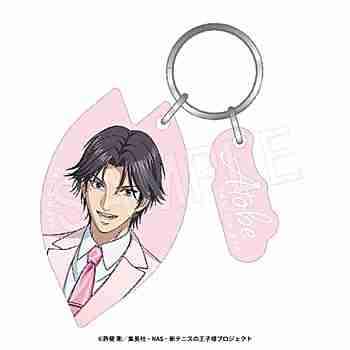 (s)新ﾃﾆｽの王子様 ﾏｯﾄｱｸﾘﾙｷｰﾎﾙﾀﾞｰ SAKURA Style Ver. 跡部景吾