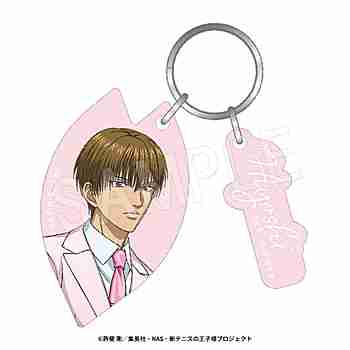 (s)新ﾃﾆｽの王子様 ﾏｯﾄｱｸﾘﾙｷｰﾎﾙﾀﾞｰ SAKURA Style Ver. 日吉若