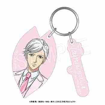 (s)新ﾃﾆｽの王子様 ﾏｯﾄｱｸﾘﾙｷｰﾎﾙﾀﾞｰ SAKURA Style Ver. 玉川よしお