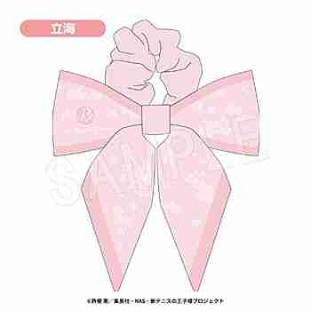 (s)新ﾃﾆｽの王子様 ﾘﾎﾞﾝｼｭｼｭ SAKURA Style Ver. 立海