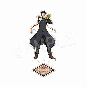 (s)黒子のﾊﾞｽｹ ｱｸﾘﾙﾌｨｷﾞｭｱｽﾀﾝﾄﾞ 応援団Ver.高尾和成