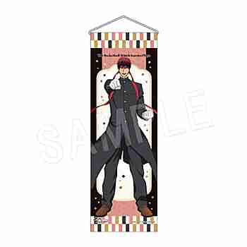 (s)黒子のﾊﾞｽｹ B2ﾊｰﾌﾀﾍﾟｽﾄﾘｰ 応援団Ver. 火神大我