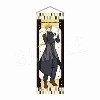 (s)黒子のﾊﾞｽｹ B2ﾊｰﾌﾀﾍﾟｽﾄﾘｰ 応援団Ver. 黄瀬涼太