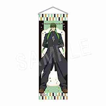 (s)黒子のﾊﾞｽｹ B2ﾊｰﾌﾀﾍﾟｽﾄﾘｰ 応援団Ver. 緑間真太郎