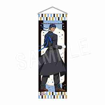 (s)黒子のﾊﾞｽｹ B2ﾊｰﾌﾀﾍﾟｽﾄﾘｰ 応援団Ver. 青峰大輝