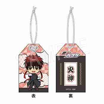 (s)黒子のﾊﾞｽｹ おまもり 応援団Ver. 火神大我