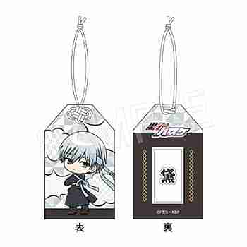 (s)黒子のﾊﾞｽｹ おまもり 応援団Ver. 黛千尋