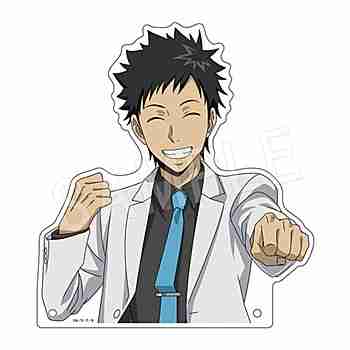 (s)家庭教師ﾋｯﾄﾏﾝREBORN! ﾊﾞｽﾄｱｯﾌﾟｱｸﾘﾙｽﾀﾝﾄﾞ ｸﾞｰﾀｯﾁVer. 山本武