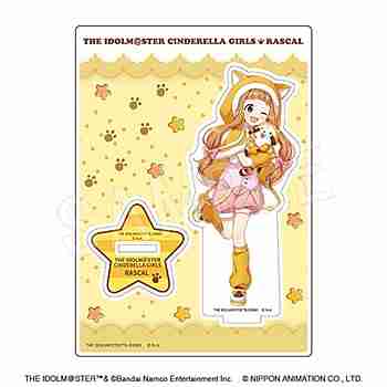 (s)ｱｲﾄﾞﾙﾏｽﾀｰ ｼﾝﾃﾞﾚﾗｶﾞｰﾙｽﾞ×ﾗｽｶﾙ ｱｸﾘﾙｽﾀﾝﾄﾞ 市原仁奈