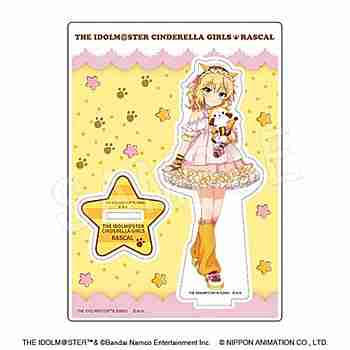 (s)ｱｲﾄﾞﾙﾏｽﾀｰ ｼﾝﾃﾞﾚﾗｶﾞｰﾙｽﾞ×ﾗｽｶﾙ ｱｸﾘﾙｽﾀﾝﾄﾞ 櫻井桃華