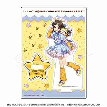 (s)ｱｲﾄﾞﾙﾏｽﾀｰ ｼﾝﾃﾞﾚﾗｶﾞｰﾙｽﾞ×ﾗｽｶﾙ ｱｸﾘﾙｽﾀﾝﾄﾞ 橘ありす