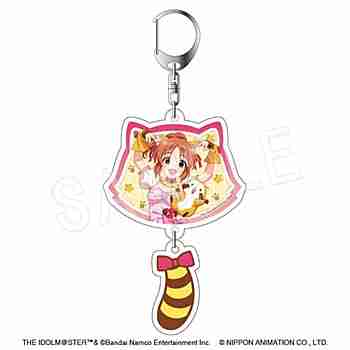 (s)ｱｲﾄﾞﾙﾏｽﾀｰ ｼﾝﾃﾞﾚﾗｶﾞｰﾙｽﾞ×ﾗｽｶﾙ しっぽ付き2連ｱｸﾘﾙｷｰﾎﾙﾀﾞｰ 安部菜々