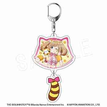 (s)ｱｲﾄﾞﾙﾏｽﾀｰ ｼﾝﾃﾞﾚﾗｶﾞｰﾙｽﾞ×ﾗｽｶﾙ しっぽ付き2連ｱｸﾘﾙｷｰﾎﾙﾀﾞｰ 佐藤心