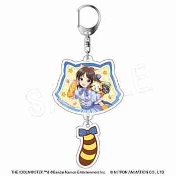 (s)ｱｲﾄﾞﾙﾏｽﾀｰ ｼﾝﾃﾞﾚﾗｶﾞｰﾙｽﾞ×ﾗｽｶﾙ しっぽ付き2連ｱｸﾘﾙｷｰﾎﾙﾀﾞｰ 橘ありす