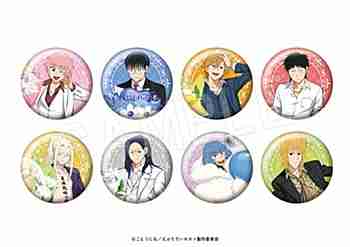 (s)えぶりでいﾎｽﾄ ﾄﾚｰﾃﾞｨﾝｸﾞﾎﾛ缶ﾊﾞｯｼﾞ ﾊﾞﾙｰﾝﾌﾞｰｹVer.