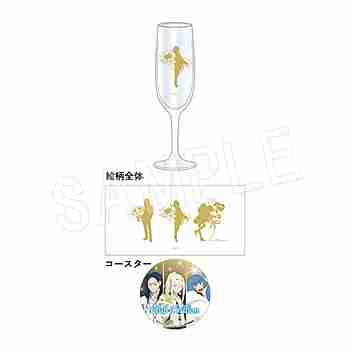 (s)えぶりでいﾎｽﾄ ｺｰｽﾀｰ付きｼｬﾝﾊﾟﾝｸﾞﾗｽ ﾊﾞﾙｰﾝﾌﾞｰｹVer. ｸﾗﾌﾞ･ﾄﾘﾘｵﾝ