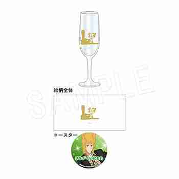 (s)えぶりでいﾎｽﾄ ｺｰｽﾀｰ付きｼｬﾝﾊﾟﾝｸﾞﾗｽ ﾊﾞﾙｰﾝﾌﾞｰｹVer. ｸﾗﾌﾞ･くいだおれ