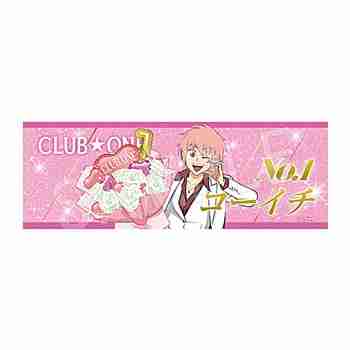 (s)えぶりでいﾎｽﾄ ﾛﾝｸﾞﾌｪｲｽﾀｵﾙ ﾊﾞﾙｰﾝﾌﾞｰｹVer. ｺｰｲﾁ