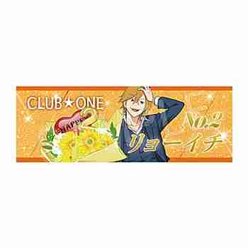 (s)えぶりでいﾎｽﾄ ﾛﾝｸﾞﾌｪｲｽﾀｵﾙ ﾊﾞﾙｰﾝﾌﾞｰｹVer. ﾘｮｰｲﾁ