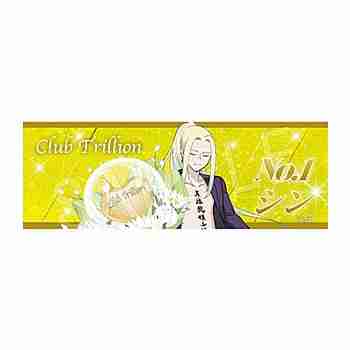 (s)えぶりでいﾎｽﾄ ﾛﾝｸﾞﾌｪｲｽﾀｵﾙ ﾊﾞﾙｰﾝﾌﾞｰｹVer. ｼﾝ