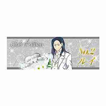 (s)えぶりでいﾎｽﾄ ﾛﾝｸﾞﾌｪｲｽﾀｵﾙ ﾊﾞﾙｰﾝﾌﾞｰｹVer. ﾙｲ