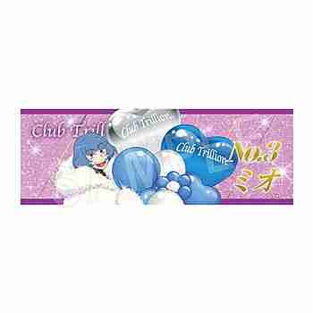 (s)えぶりでいﾎｽﾄ ﾛﾝｸﾞﾌｪｲｽﾀｵﾙ ﾊﾞﾙｰﾝﾌﾞｰｹVer. ﾐｵ