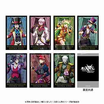 (s)魔入りました!入間くん ﾎﾟﾗｼｮｯﾄｺﾚｸｼｮﾝ Demons' Circus Ver.