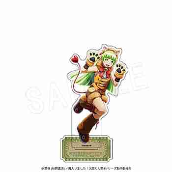 (s)魔入りました!入間くん ｱｸﾘﾙﾌｨｷﾞｭｱｽﾀﾝﾄﾞDemons' Circus Ver. ｳｧﾗｸ･ｸﾗﾗ