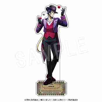 (s)魔入りました!入間くん ｱｸﾘﾙﾌｨｷﾞｭｱｽﾀﾝﾄﾞDemons' Circus Ver. ﾅﾍﾞﾘｳｽ･ｶﾙｴｺﾞ