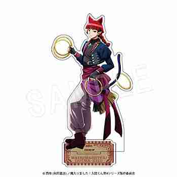 (s)魔入りました!入間くん ｱｸﾘﾙﾌｨｷﾞｭｱｽﾀﾝﾄﾞDemons' Circus Ver. ｵﾍﾟﾗ