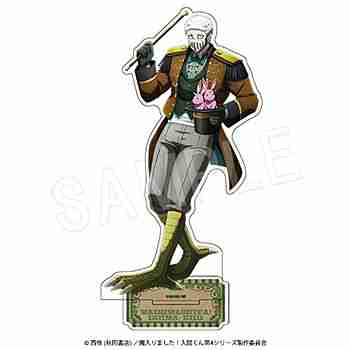 (s)魔入りました!入間くん ｱｸﾘﾙﾌｨｷﾞｭｱｽﾀﾝﾄﾞDemons' Circus Ver. ﾊﾞﾗﾑ･ｼﾁﾛｳ