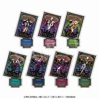 (s)魔入りました!入間くん ｸﾞﾘｯﾀｰｱｸﾘﾙｽﾀﾝﾄﾞDemons' Circus Ver.