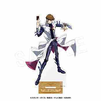 (s)遊☆戯☆王ﾃﾞｭｴﾙﾓﾝｽﾀｰｽﾞ ｱｸﾘﾙﾌｨｷﾞｭｱｽﾀﾝﾄﾞ 現世と追憶Ver. 海馬瀬人