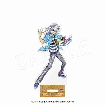 (s)遊☆戯☆王ﾃﾞｭｴﾙﾓﾝｽﾀｰｽﾞ ｱｸﾘﾙﾌｨｷﾞｭｱｽﾀﾝﾄﾞ 現世と追憶Ver. 闇ﾊﾞｸﾗ