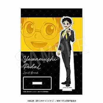 (s)弱虫ﾍﾟﾀﾞﾙ LIMIT BREAK ｱｸﾘﾙｽﾀﾝﾄﾞ ゆびきり-BLACK-Ver. 小野田坂道