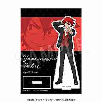 (s)弱虫ﾍﾟﾀﾞﾙ LIMIT BREAK ｱｸﾘﾙｽﾀﾝﾄﾞ ゆびきり-BLACK-Ver. 鳴子章吉