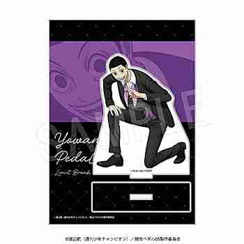 (s)弱虫ﾍﾟﾀﾞﾙ LIMIT BREAK ｱｸﾘﾙｽﾀﾝﾄﾞ ゆびきり-BLACK-Ver. 御堂筋翔