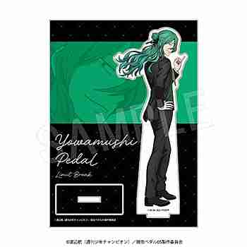 (s)弱虫ﾍﾟﾀﾞﾙ LIMIT BREAK ｱｸﾘﾙｽﾀﾝﾄﾞ ゆびきり-BLACK-Ver. 巻島裕介