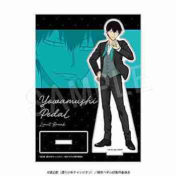 (s)弱虫ﾍﾟﾀﾞﾙ LIMIT BREAK ｱｸﾘﾙｽﾀﾝﾄﾞ ゆびきり-BLACK-Ver. 荒北靖友