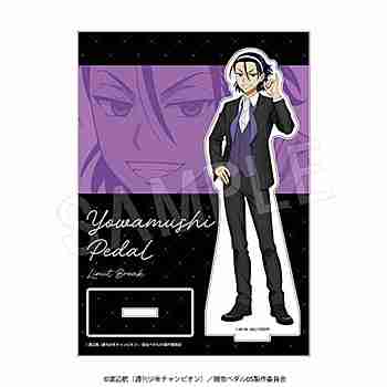 (s)弱虫ﾍﾟﾀﾞﾙ LIMIT BREAK ｱｸﾘﾙｽﾀﾝﾄﾞ ゆびきり-BLACK-Ver. 東堂尽八