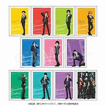 (s)弱虫ﾍﾟﾀﾞﾙ LIMIT BREAK ﾌﾞﾛﾏｲﾄﾞｾｯﾄ ゆびきり-BLACK-Ver.