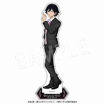 (s)弱虫ﾍﾟﾀﾞﾙ LIMIT BREAK BIGｱｸﾘﾙｽﾀﾝﾄﾞ ゆびきり-BLACK-Ver. 新開悠人