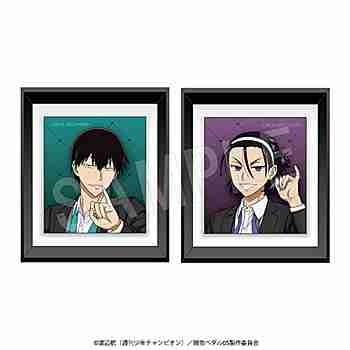 (s)弱虫ﾍﾟﾀﾞﾙ LIMIT BREAK 額縁ﾏｸﾞﾈｯﾄ 2個ｾｯﾄ ゆびきり-BLACK-Ver. 荒北靖友&東堂尽八