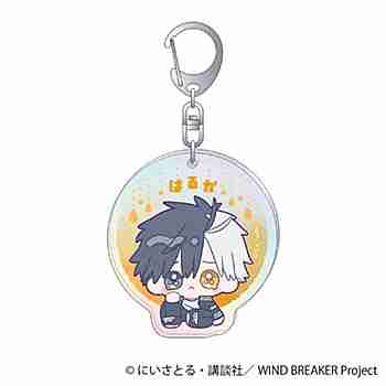 (s)WIND BREAKER ﾎﾛｸﾞﾗﾑｷｰﾎﾙﾀﾞｰ 桜遥 みにぴえんず