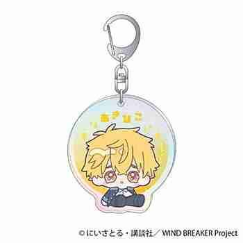 (s)WIND BREAKER ﾎﾛｸﾞﾗﾑｷｰﾎﾙﾀﾞｰ 楡井秋彦みにぴえんず