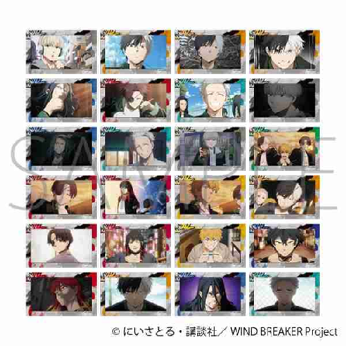 WIND BREAKER ﾒﾓﾘｱﾙｸﾘｱｶｰﾄﾞｺﾚｸｼｮﾝ