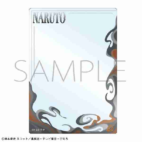 (s)NARUTO-ﾅﾙﾄ- 疾風伝 硬質ｹｰｽ/うずまきﾅﾙﾄ ﾌｫｰﾏﾙ