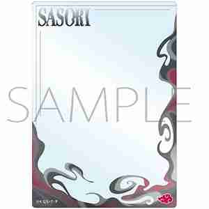 (s)NARUTO-ﾅﾙﾄ- 疾風伝 硬質ｹｰｽ/ｻｿﾘ ﾌｫｰﾏﾙ